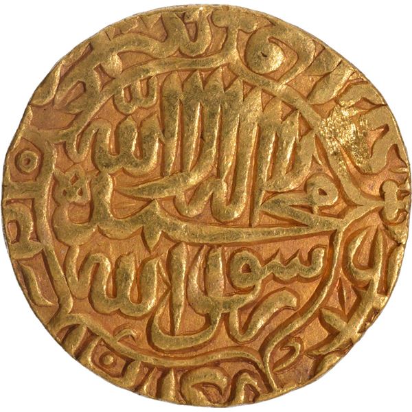 Gold Mohur Coin of Akbar of Agra Mint with AH 971.