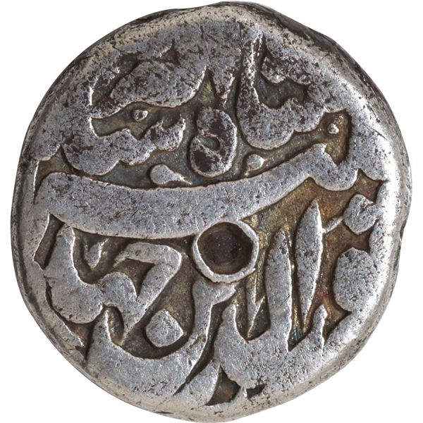 Jahangir Patna Mint Silver Half Rupee AH 1025 /11 RY Month Amardad (Leo) Small flan Coin,