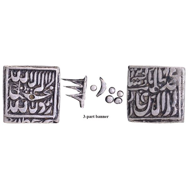 Exceedingly Rare Silver Square Rupee Coin of Jahangir Bang Type with 3 part banner as mint mark.