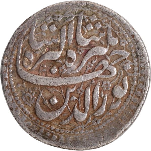 Jahangir Agra Mint Silver Rupee AH 1021 /8 RY Month Mihr (Libra) Coin,
