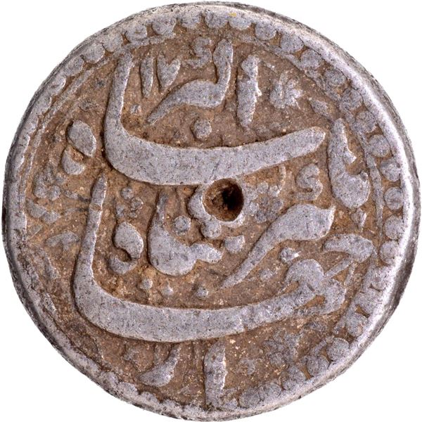 Jahangir, Agra Mint Silver Rupee AH 1030 /17 RY Yaft Couplet Complete flan Coin.