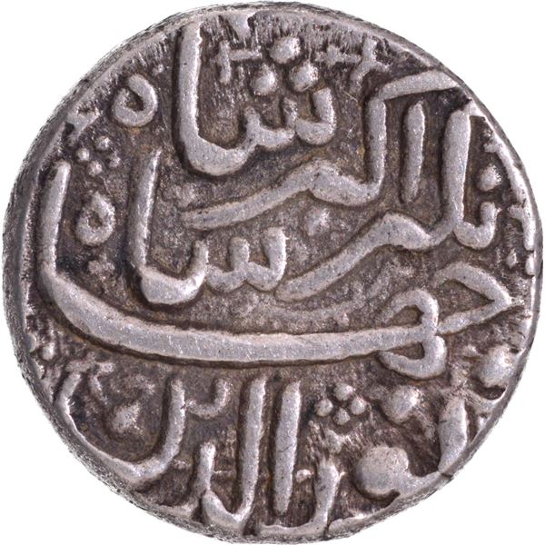 Mughal Empire Jahangir Ahmadabad Mint Silver Rupee Coin of AH 1021 and 7 RY.