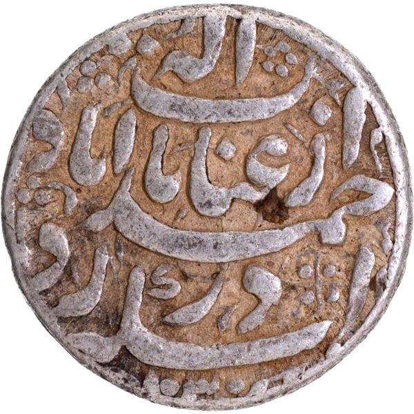 Jahangir, Ahmadabad Mint, Silver Rupee, AH 1030 /61 (Error for 16) Coin,