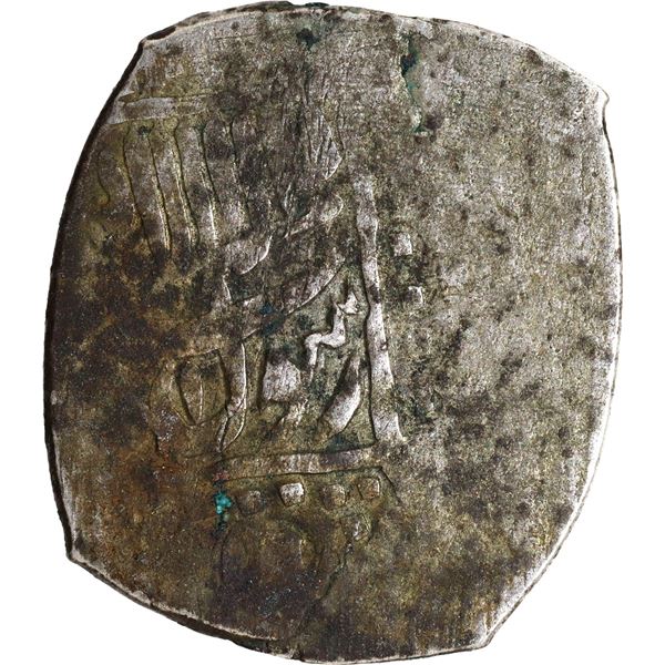 Shah Jahan Balkh Province Silver Shahrukhi (Mithqal /Misqal), Flat strike Coin,