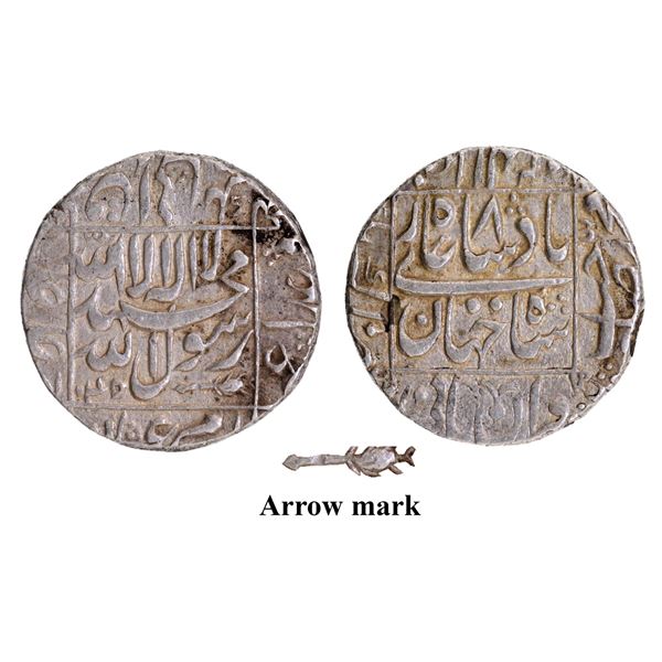 Mughal Empire Silver Rupee AH 1045 /8 RY Coin Shah Jahan Akbarabad Mint.