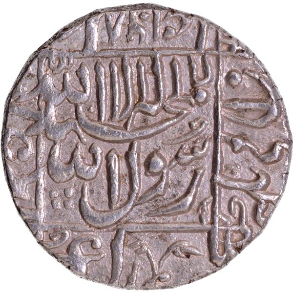 Murad Bakhsh Silver Rupee Coin of Surat Mint of AH 1068.