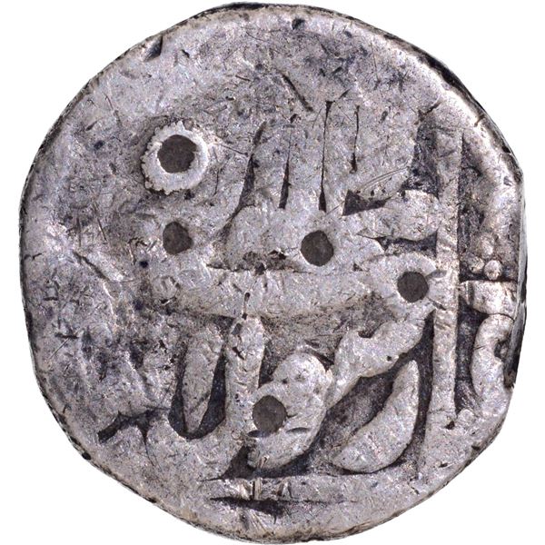 Extremely Rare Shah Shuja Akbarnagar Mint Silver Rupee AH (10)68 /Ahad RY Coin