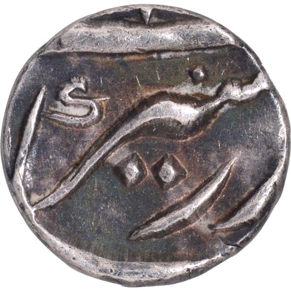 Aurangzeb Alamgir  Khujista Bunyad Mint type Silver One Sixteenth Rupee 45 Clear regnal year visible