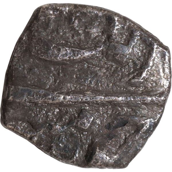 Aurangazeb Alamgir Ujjain Mint (off flan) Silver Square One Eighth Rupee Badr Munir Couplet Coin.