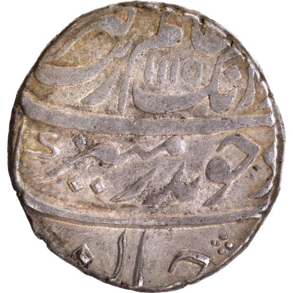 Rare Ahsanabad Mint Silver Rupee AH 1115 /47 RY Coin of Aurangazeb Alamgir.