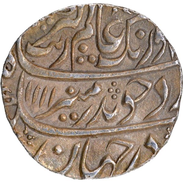 Silver Rupee Coin of Aurangzeb Alamgir of Islamabad Mint of AH 1111 /43 RY in AU Condition.