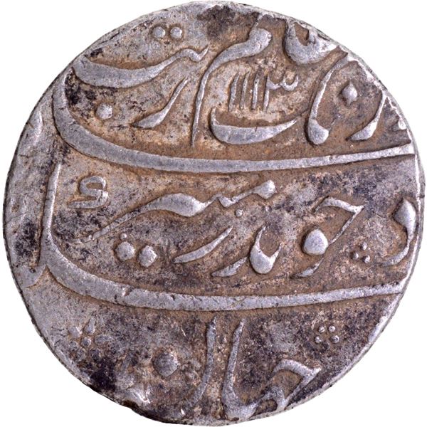 Mughal Empire Aurangzeb Alamgir Jahangirnagar Mint at the bottom Silver Rupee with Hijri year 1113 a