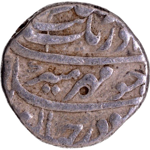 Aurangzeb Alamgir Jahangirnagar (Dacca) Mint at the top Silver Rupee 4 RY Coin.