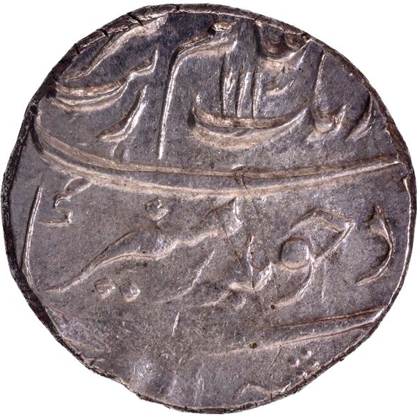 Aurangzeb Torgal Mint Silver Rupee Coin of Hijri year 1110 and 50 RY.