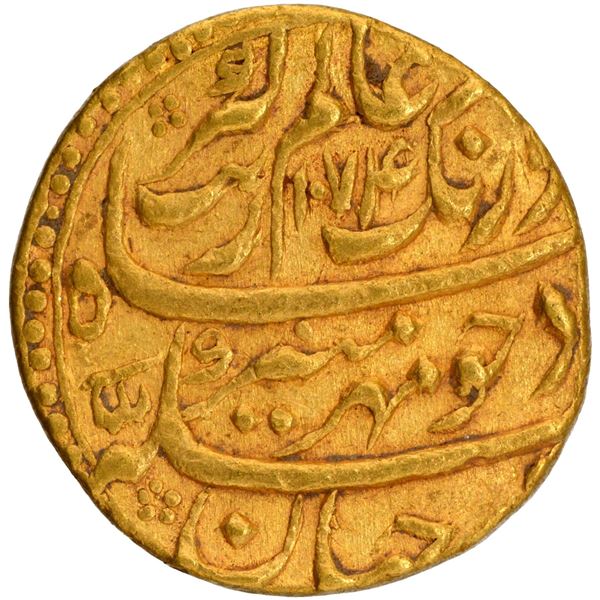 Gold Mohur Coin of Aurangzeb Alamgir of Multan Mint.
