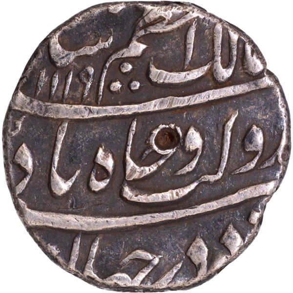 Unlisted type Burhanpur Mint, Silver Rupee, AH 1119 /Ahad RY Coin of Azam Shah.