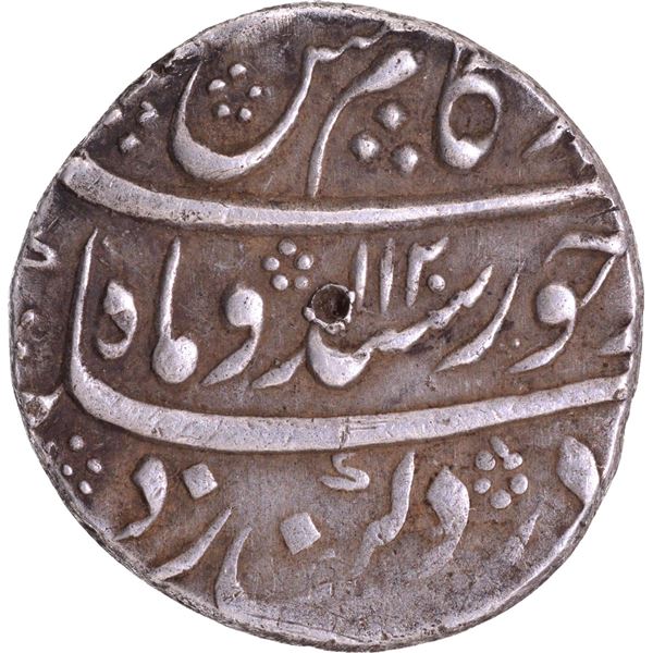 Kam Bakhsh Haidarabad Dar-ul-Jihad Mint Silver Rupee AH 1120 /2 RY Din Panah Couplet Coin.