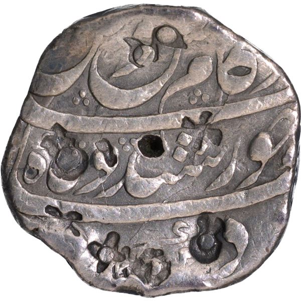 Kam Bakhsh Nusratabad Mint, Silver Rupee of Din e panah Couplet Coin.