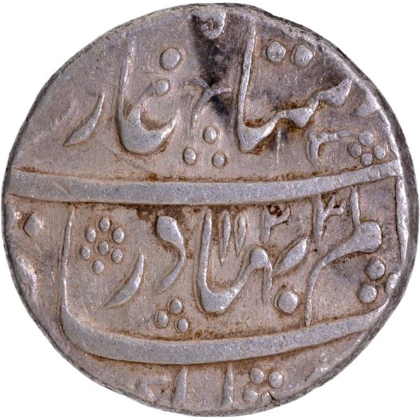 Haidarabad Farkhanda Bunyad Mint, Silver Rupee, AH 1123 /5 RY Coin of Shah Alam Bahadur.
