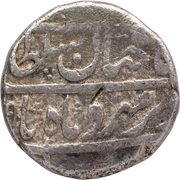 Shah Alam Bahadur Pre-accession name Muazzam Shah Tatta Mint, Silver Rupee, AH (111)9 /Ahad RY Coin.