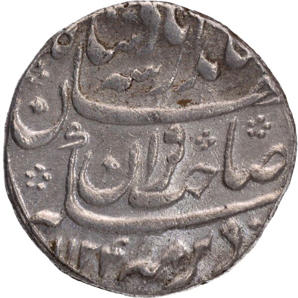 Jahandar Shah Surat Mint Silver Rupee Coin with AH 1124 and Ahad RY.