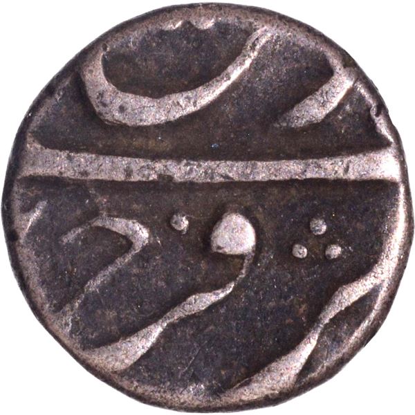 Very Rare Farrukhsiyar One Eighth Rupee Coin of Murshidabad Mint.