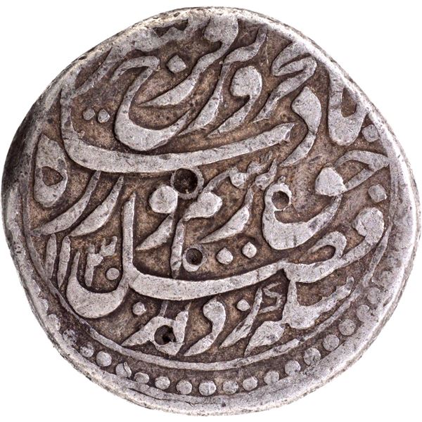 Farrukhsiyar Multan Mint Silver Rupee, AH 1130 /7 RY Coin,