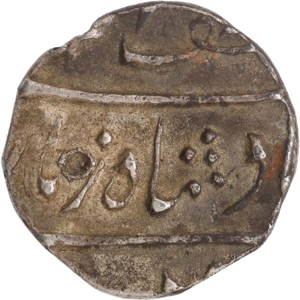Mule Muhammad Shah Surat Mint Silver Half Rupee 6 RY Reverse die Badshah Ghazi type, Ba-Luft Elah Co