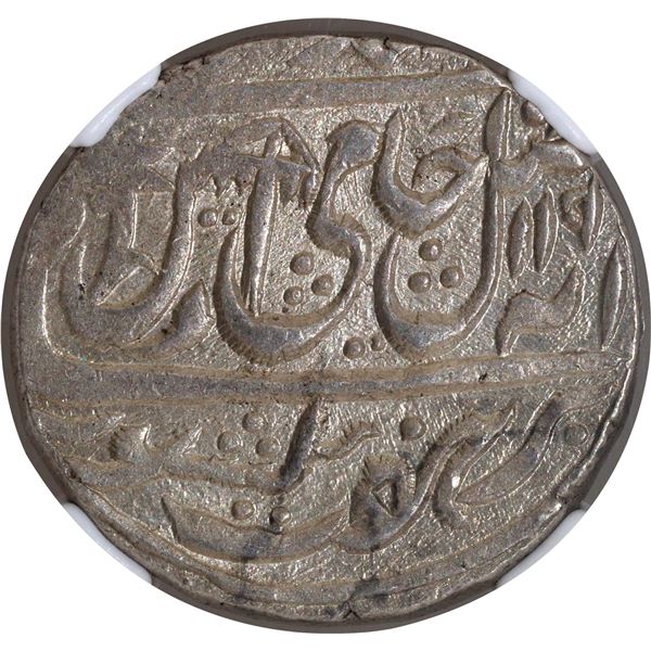 Top Pop in NGC Census Maratha Confederacy, Bindraban Mominabad Mint, Rupee Coin with AH 119X & 27 RY
