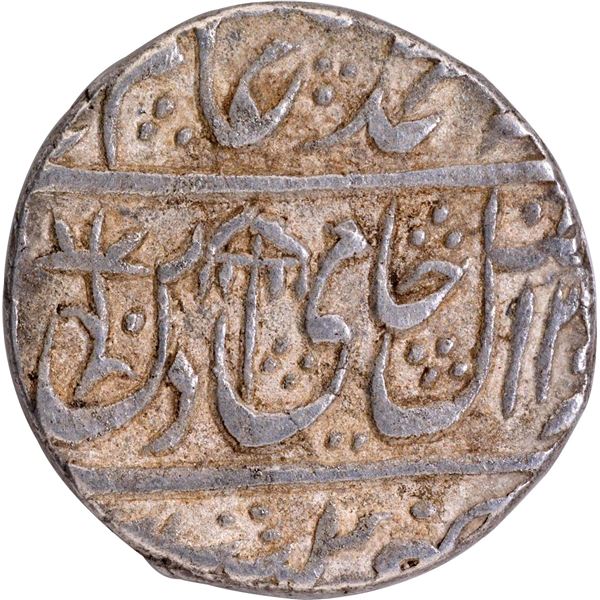 Mominabad (Bindraban) Mint, Silver Rupee, AH 120X /37 RY Coin of Maratha Confederacy.