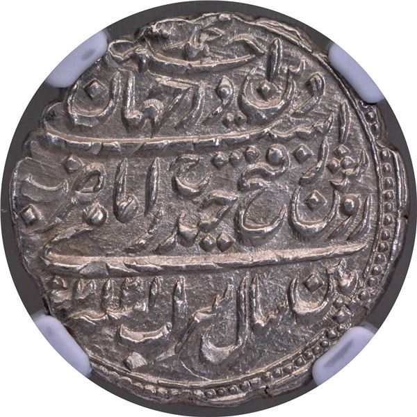 NGC Graded as MS 64  Mysore Kingdom, Tipu Sultan Patan Mint Silver Rupee Coin with AM 1217 and 7 RY.