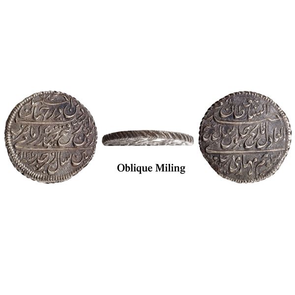 Oblique Milling Mysore Kingdom, Tipu Sultan Patan (Seringpatan) Mint, Silver Rupee (Imami), AM 1219