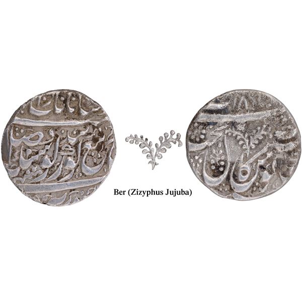 Ber Shahi Silver Rupee Sri Amritsar Mint VS 1861 Coin Ranjit Singh of Sikh Empire.