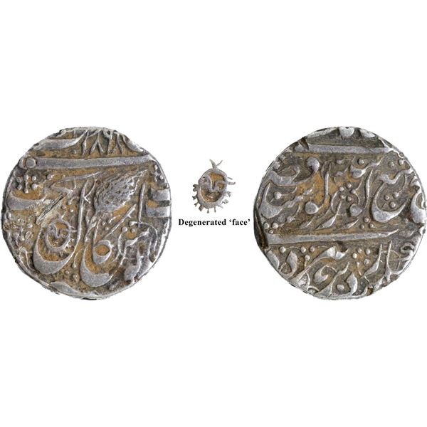 Sikh Empire Ranjit Singh Sri Amritsar Mint Silver Rupee VS 1868 Coin.