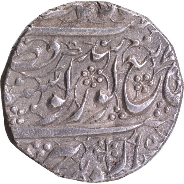 Sikh Empire, Ranjit Singh Sri Amritsar Mint, Silver Rupee with VS 1872.