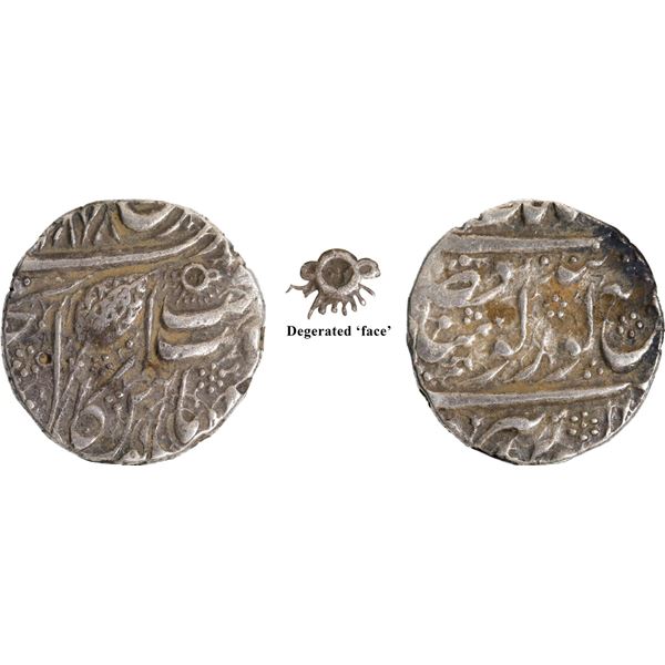 Sikh Empire Ranjit Singh Sri Amritsar Mint Silver Rupee VS 1878 Coin.