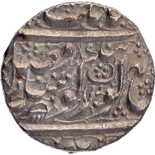 Sikh Empire, Ranjit Singh, Sri Amritsar Mint, Silver Rupee, 'Nanakshahi' Couplet, VS 1884/85.