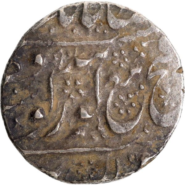 Sikh Empire Ranjit Singh Sri Amritsar Mint Completely visible Silver Rupee VS (18)90 Coin.