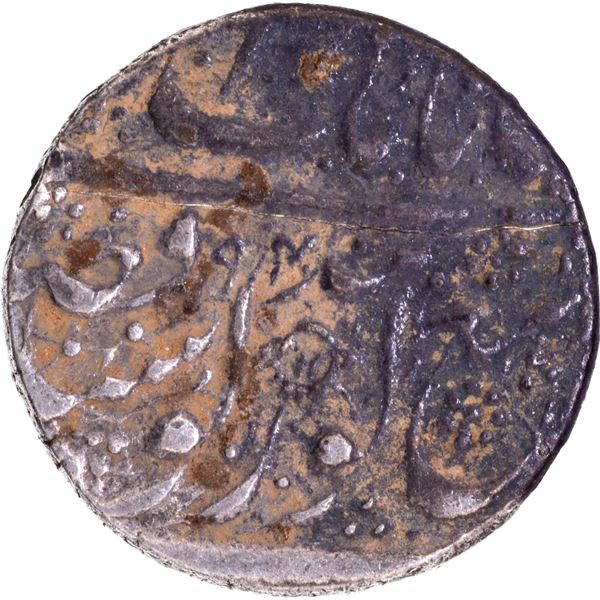 Sikh Empire Ranjit Singh Sri Amritsar Mint Silver Rupee VS 1885 /94 Coin.