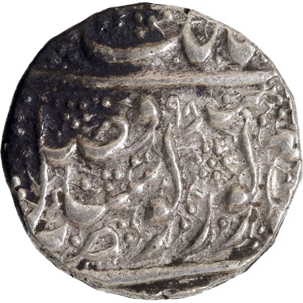 Sikh Empire Sher Singh Sri Amritsar Mint Silver Rupee VS (18)98 Coin,