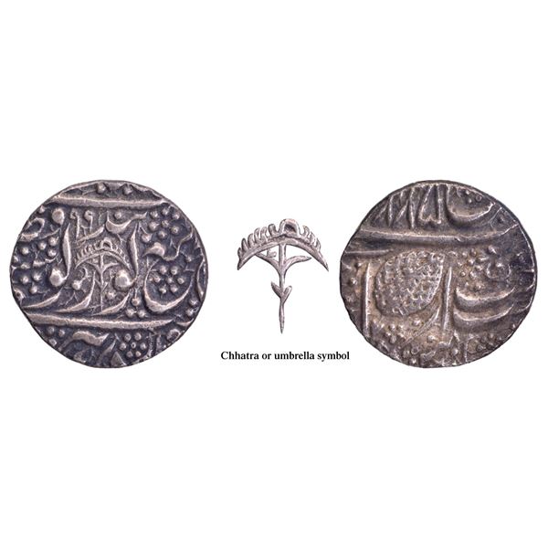 Sikh Empire Sher Singh Sri Amritsar Mint Silver Rupee VS 1885 /(18)99 Coin Chhatra type.