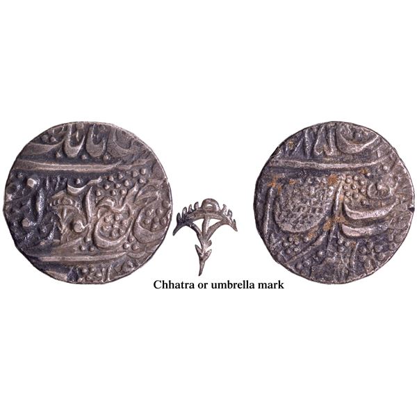Sikh Empire Sher Singh Sri Amritsar Mint Silver Rupee VS 1885 /1900 Coin Chhatar type.