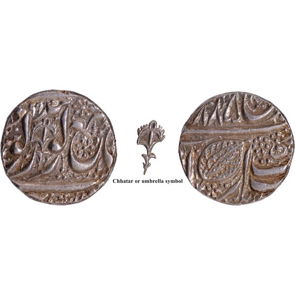 Sikh Empire, Sher Singh Sri Amritsar Mint Silver Rupee Coin of VS (18)99.