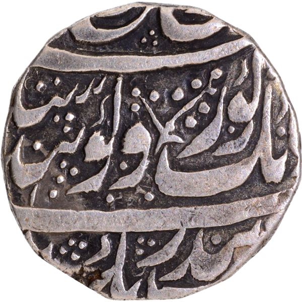 Khitta Kashmir mint, Silver Rupee Coin Governor Diwan Moti Ram of Sikh Empire.