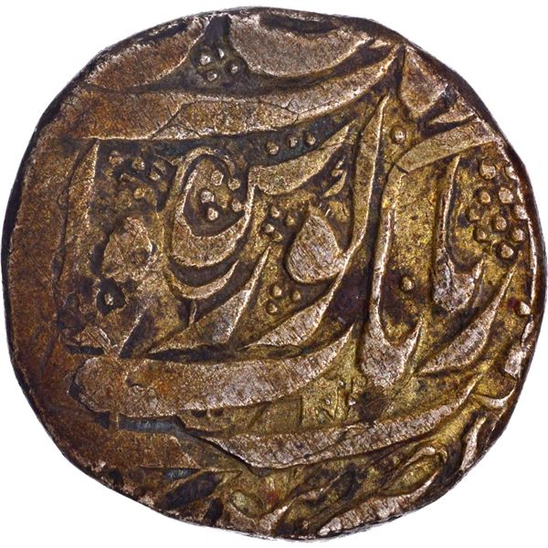 Governor Shaikh Gholam Muhay ud din Kashmir Mint Silver Rupee VS 1898 (1841) Coin Sikh Empire.