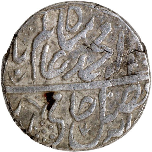 Vajra Symbol Najibabad Mint Silver Rupee, 38 RY Coin of Awadh.