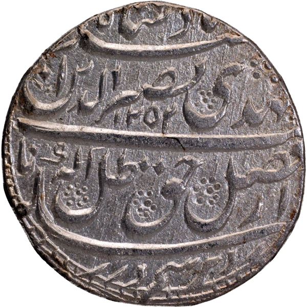 Awadh State Silver One Rupee Coin of Nasir ud din Haidar of Lakhnau Mint.