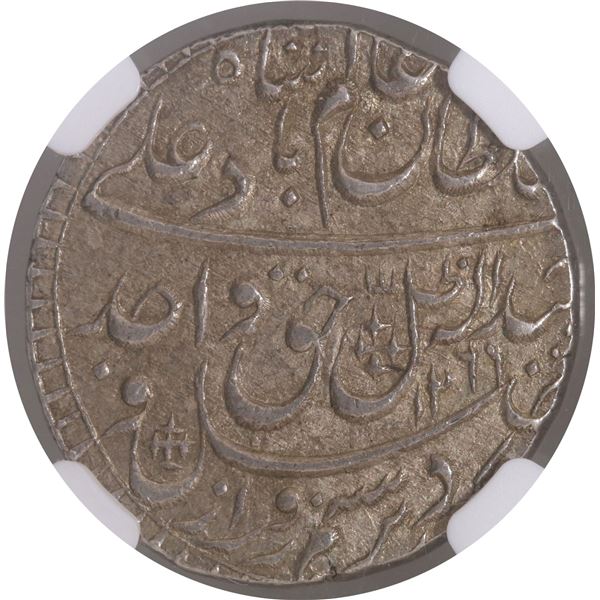 Awadh State, Wajid Ali Shah Lakhnau Mint Silver Rupee Coin of AH 1269 and 6 RY.
