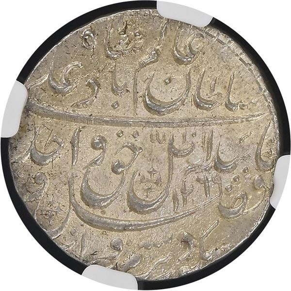 Top Pop in NGC census Awadh State, Wajid Ali Shah Lakhnau Mint Silver Rupee Coin of AH 1269 and 6 RY