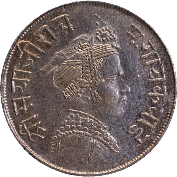 Baroda, Sayaji Rao III Silver Half Rupee Coin with Vikram Samvat 1951.